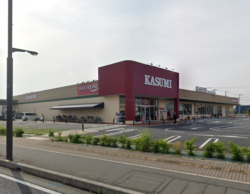 スーパー　カスミフードスクエア越谷大袋店（スーパー）まで932m