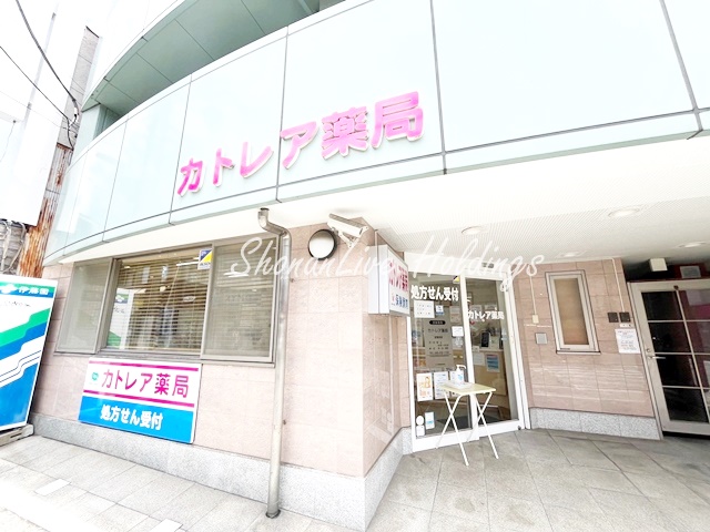 病院　カトレア薬局（病院）まで116m