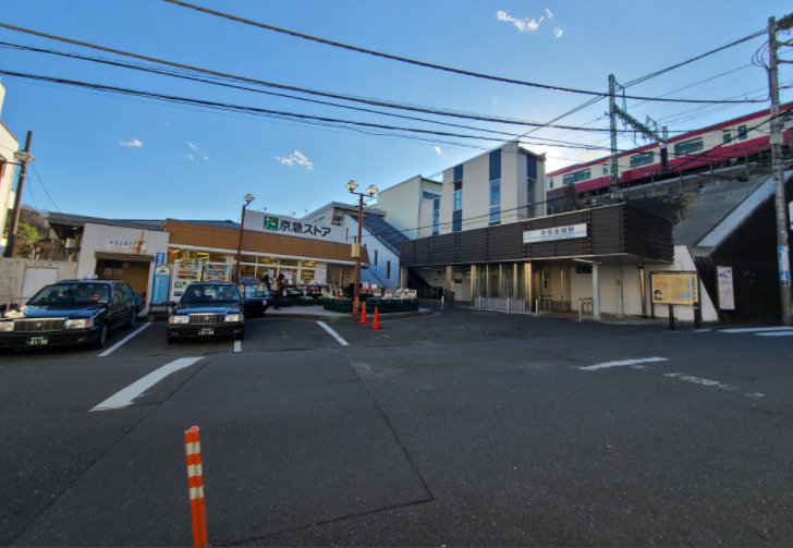 その他　京急富岡（その他）まで2375m