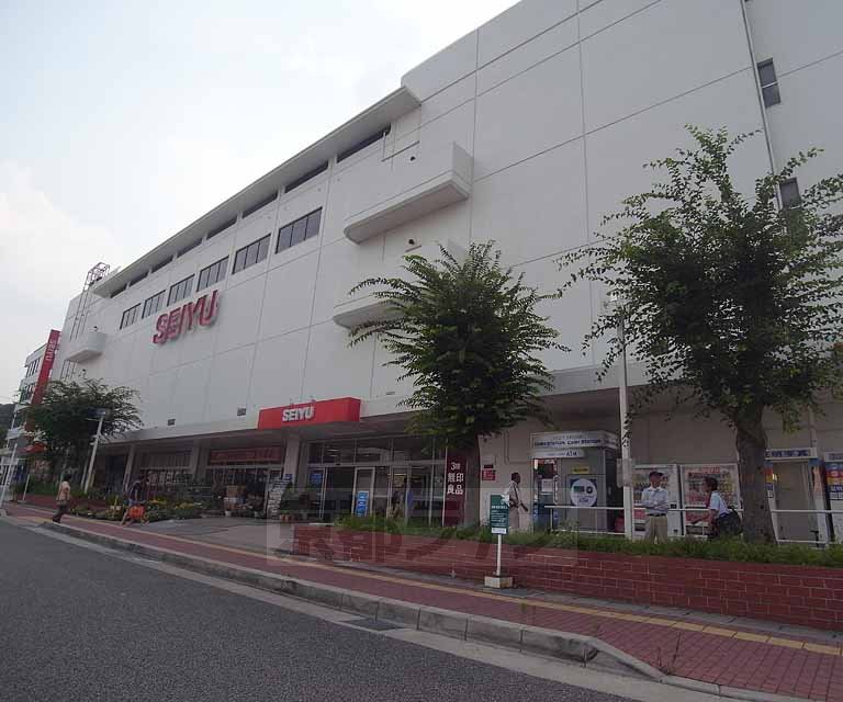 スーパー　西友 亀岡店（スーパー）まで150m