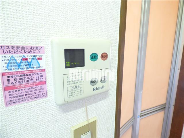 その他設備　温度調節あり