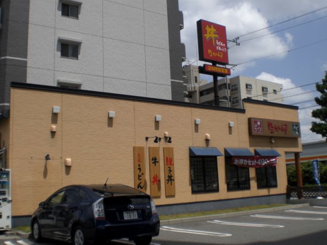 飲食店　なか卯（飲食店）まで290m