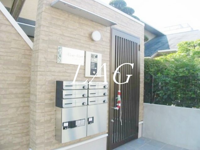 エントランス　エントランスです。