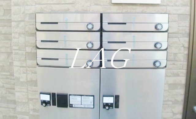 その他共有部分　宅配ボックスです。