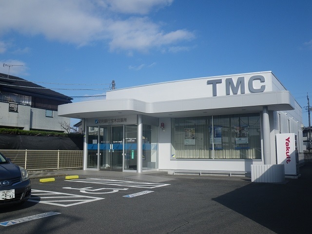 銀行　足利銀行戸祭支店宝木ＡＴＭ出張（銀行）まで350m