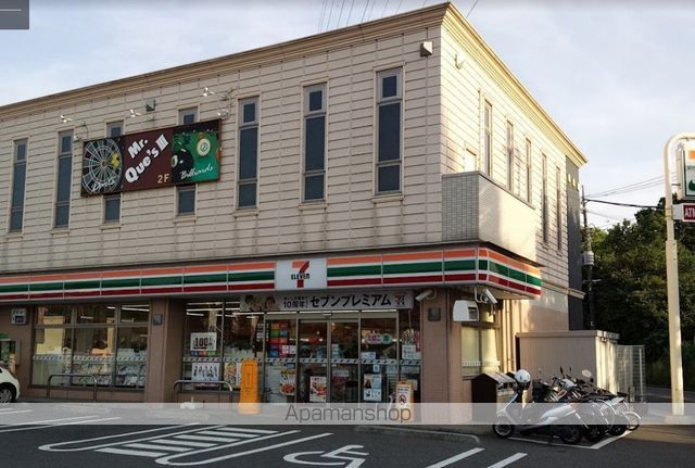 コンビニ　セブン－イレブン横浜戸塚町日之出橋店（コンビニ）まで1156m