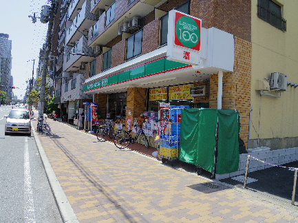 スーパー　ローソンストア100天王寺東高津町店（スーパー）まで158m