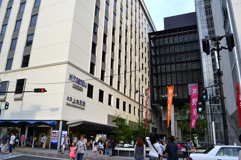 ショッピングセンター　上本町YUFURA(ユフラ)（ショッピングセンター）まで809m