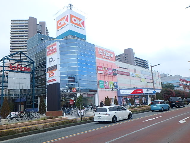 スーパー　OKストア 橋本店（スーパー）まで495m