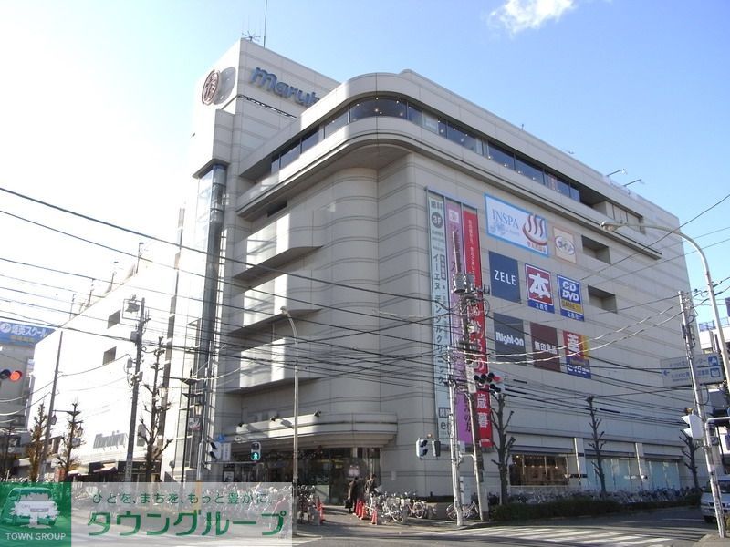 ショッピングセンター　丸広百貨店南浦和店（ショッピングセンター）まで910m