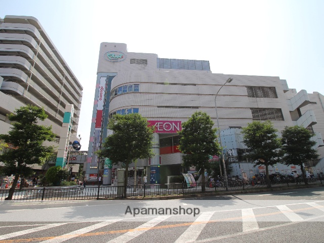 スーパー　イオン枚方店（スーパー）まで971m