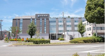 病院　神野病院（病院）まで1483m