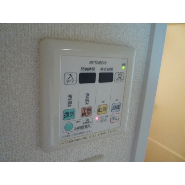 その他設備　※同タイプ別号室の画像です