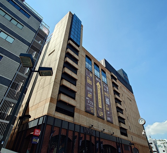 ショッピングセンター　横浜ビブレ（ショッピングセンター）まで1437m