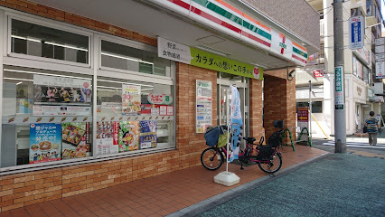 コンビニ　セブン-イレブン 横浜鶴見大学前店（コンビニ）まで1281m