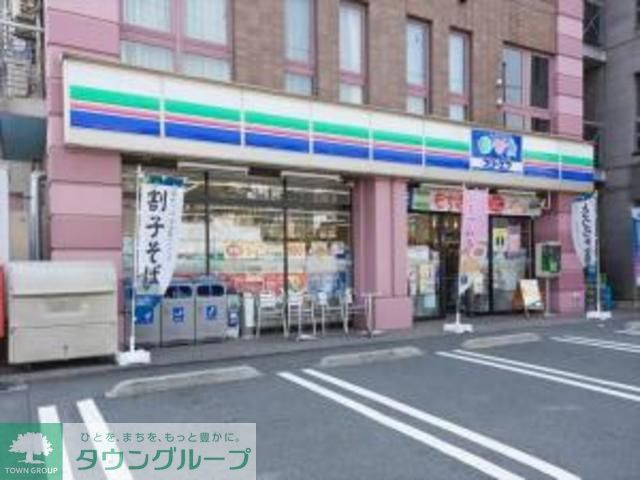 コンビニ　★★スリーエフ（コンビニ）まで550m