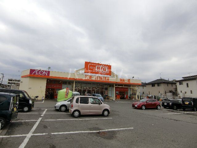 スーパー　ザ・ビッグエクスプレス 粕屋店（スーパー）まで566m