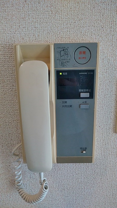 セキュリティ　インターフォンあります
