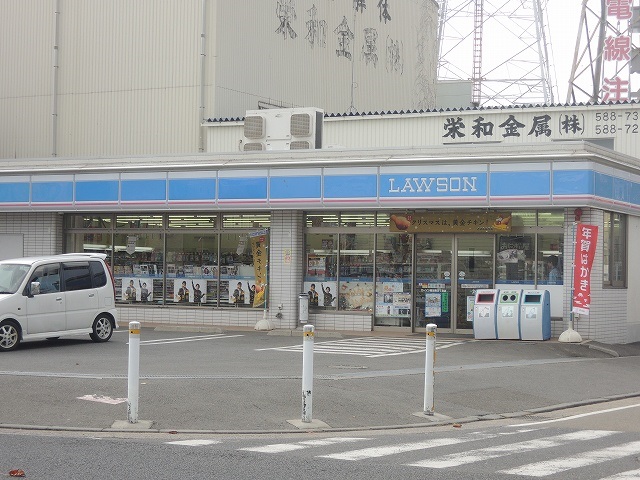 コンビニ　ローソン「南加瀬5丁目店」（コンビニ）まで569m