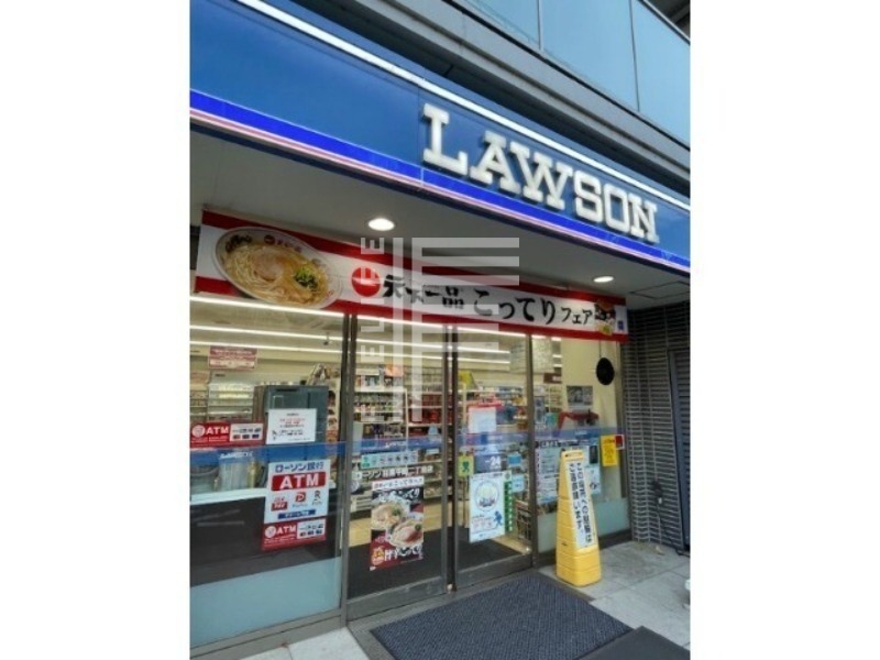 コンビニ　ローソン目黒平町二丁目店（コンビニ）まで467m