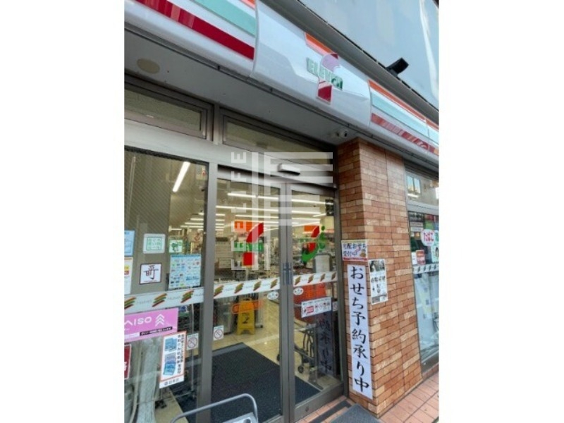 コンビニ　セブンイレブン都立大学駅南店（コンビニ）まで635m