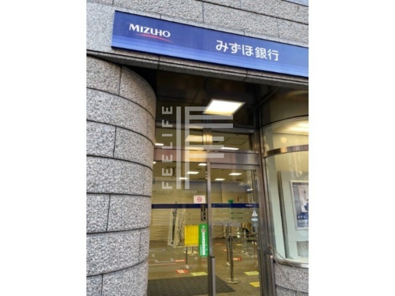 銀行　みずほ銀行都立大学駅前支店（銀行）まで790m