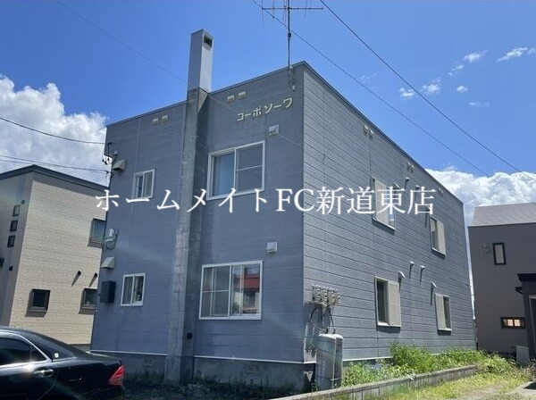 建物外観　外観