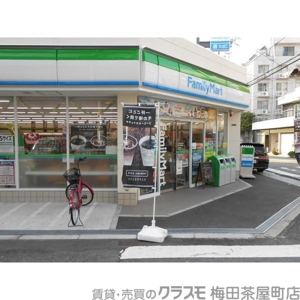 コンビニ　ファミリーマート　天六駅前店（コンビニ）まで436m