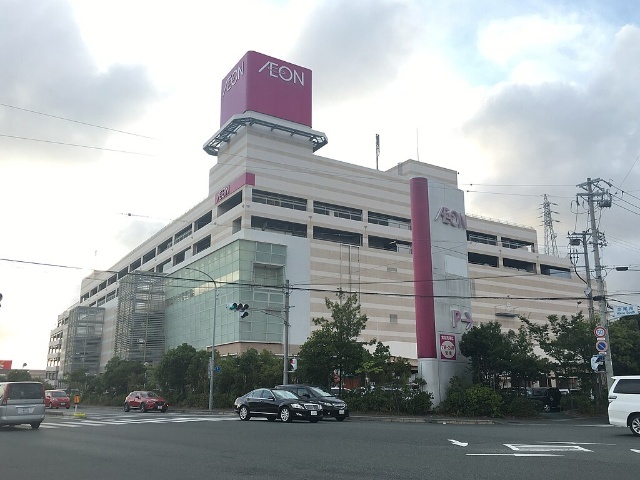 スーパー　イオン浜松西店（スーパー）まで1566m
