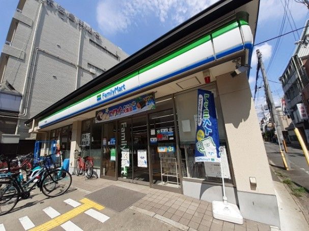 コンビニ　ファミリーマート西院南店（コンビニ）まで240m