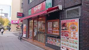 飲食店　なか卯小伝馬町店（飲食店）まで151m