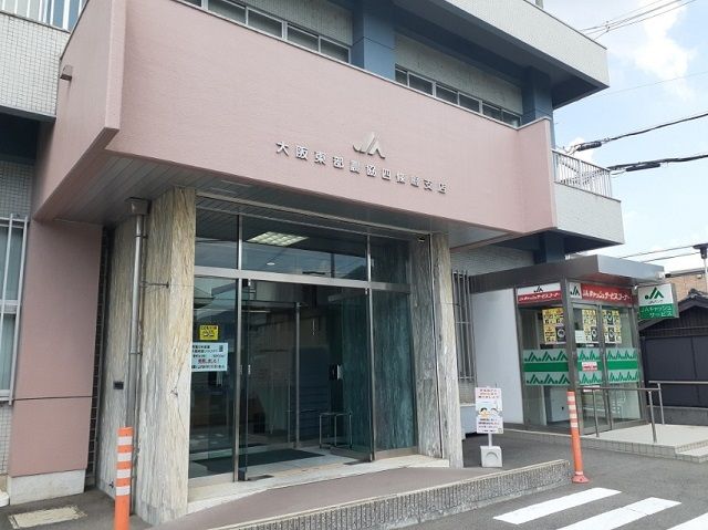 銀行　ＪＡ大阪東部様（銀行）まで750m