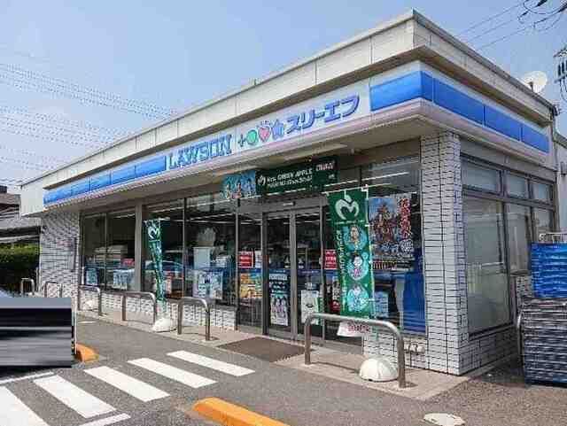 コンビニ　ローソン・スリーエフ（コンビニ）まで160m