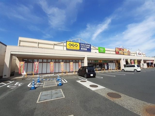 レンタルビデオ　ゲオ　津山インター店さん（レンタルビデオ）まで1400m