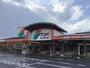 ホームセンター　ナンバホームセンター河辺店さん（ホームセンター）まで1000m
