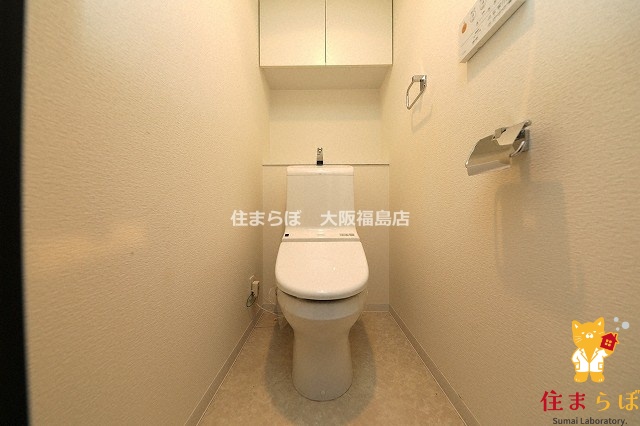 トイレ　「“丁度いい”って、研究では一番難しいんです。」