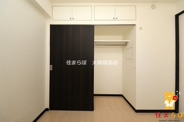 収納　「暮らしやすさを解析し、あなたにレコメンドします。」