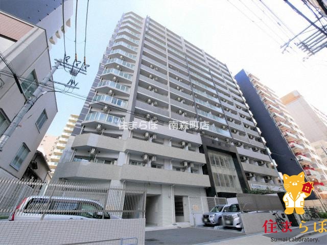 建物外観　「見ないで終わるには、惜しすぎる。」