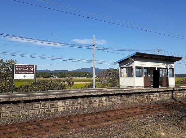 その他　松江イングリッシュガーデン前駅（その他）まで1800m