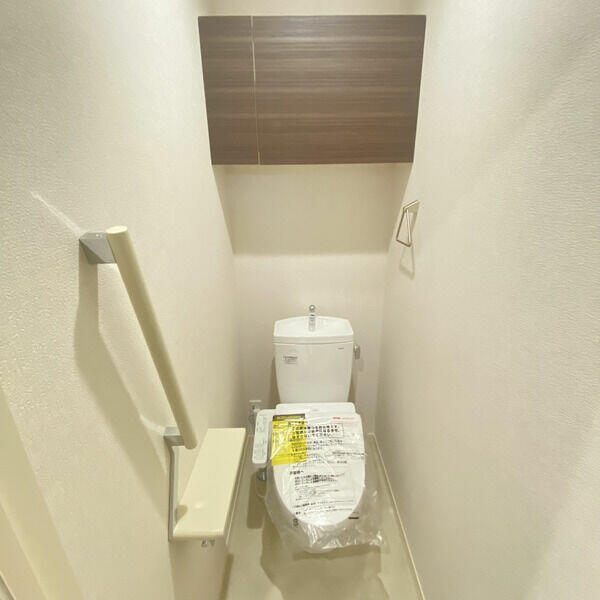 トイレ　温水洗浄便座機能です