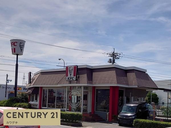 飲食店　ケンタッキー・フライド・チキン　宇部店（飲食店）まで1414m