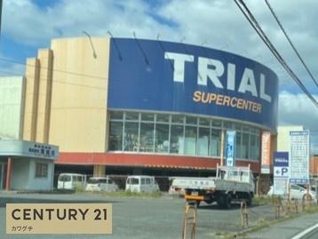 スーパー　スーパーセンタートライアル宇部店（スーパー）まで1693m