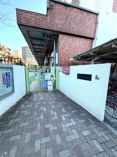 幼稚園・保育園　荒川区立 西尾久みどり保育園（幼稚園・保育園）まで515m