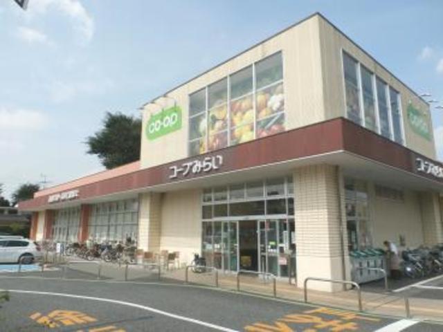 スーパー　コープ上井草店（スーパー）まで585m