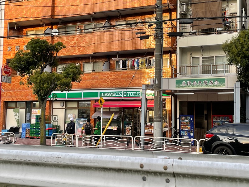 コンビニ　ローソンストア100 東陽一丁目店（コンビニ）まで402m