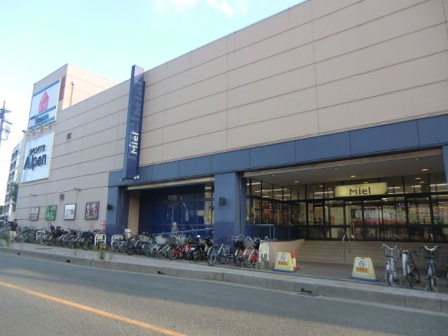ショッピングセンター　ミエルかわぐち（ショッピングセンター）まで1609m