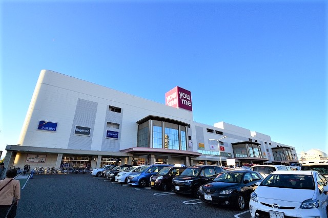 ショッピングセンター　ゆめタウン広島（ショッピングセンター）まで501m