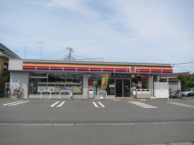 コンビニ　サークルK（コンビニ）まで223m