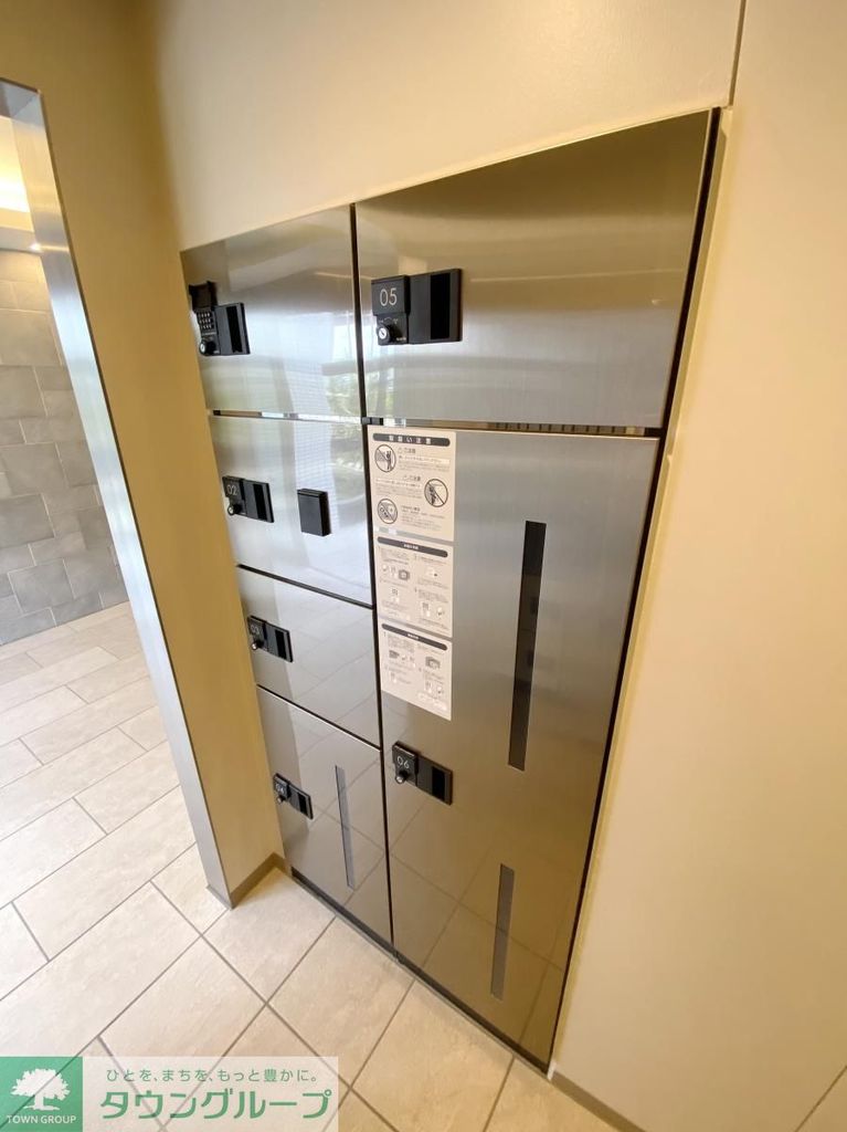 その他共有部分　★★便利な宅配BOX★★