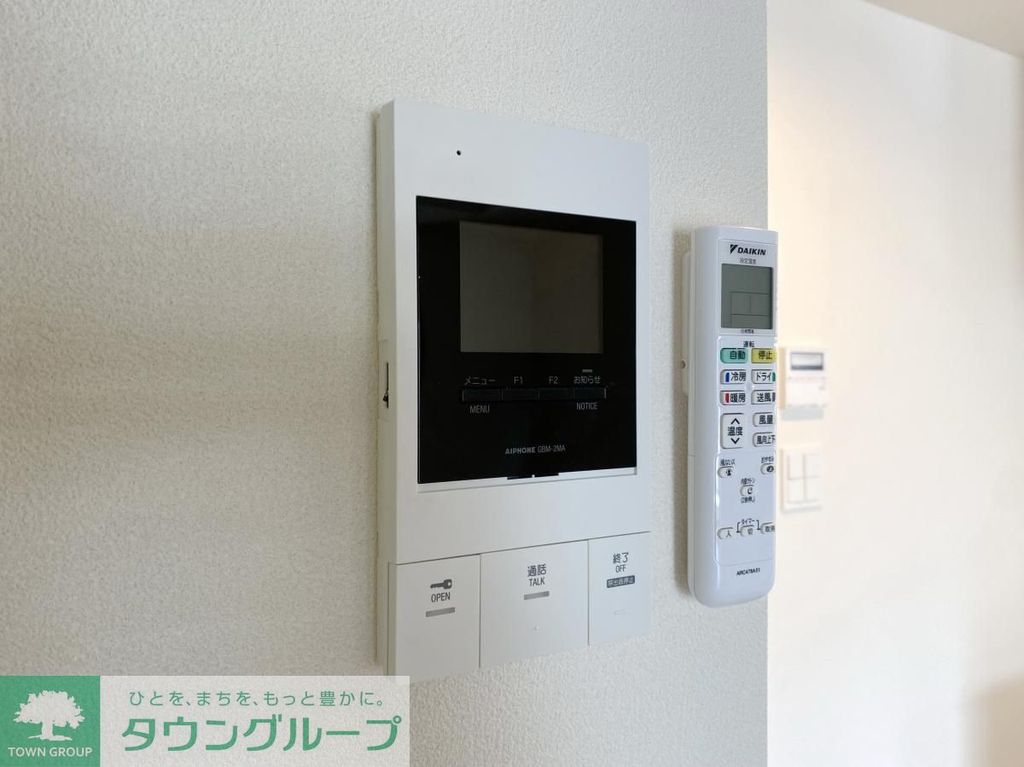 セキュリティ　★★安心モニタ付きインタホン★★